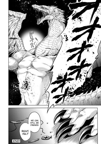 Page 197