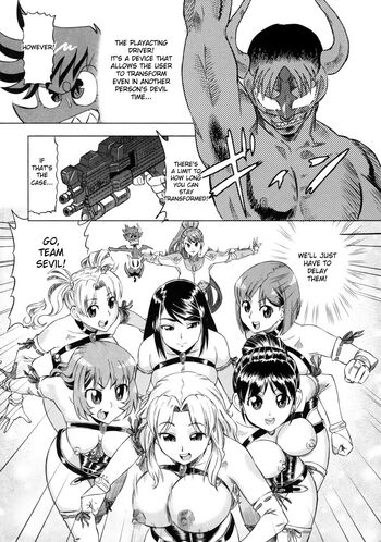 Page 149