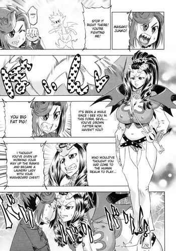 Page 151