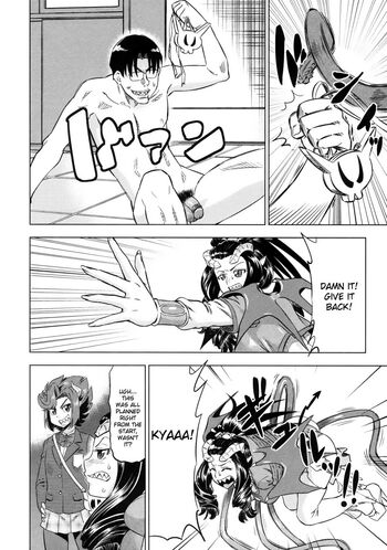 Page 158