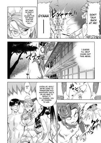 Page 178
