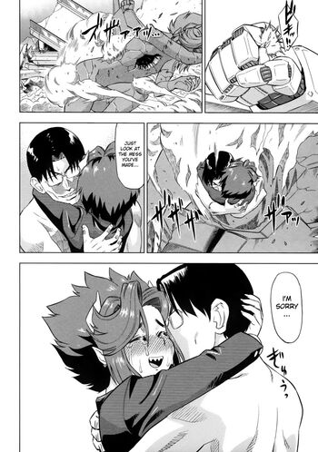 Page 184