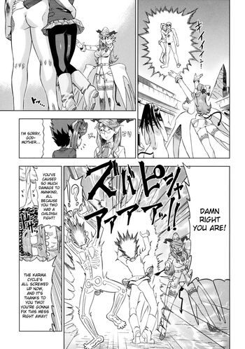 Page 185