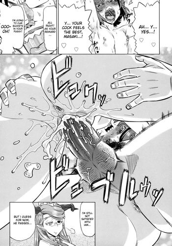 Page 205
