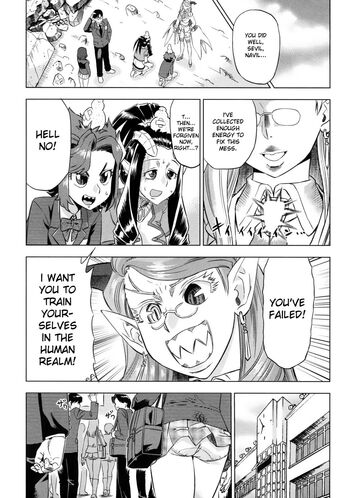 Page 206