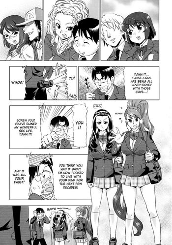 Page 207