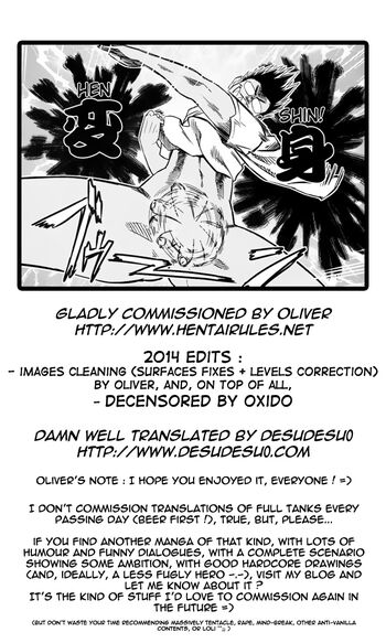 Page 215