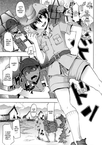 Page 104