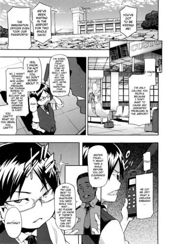 Page 120