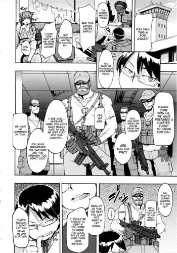 Page 129