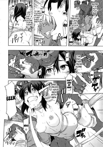 Page 147