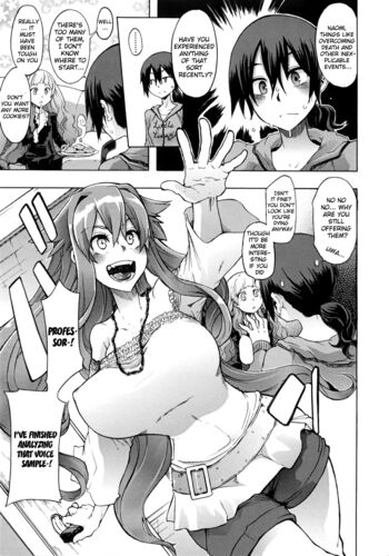 Page 168