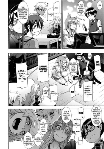 Page 169