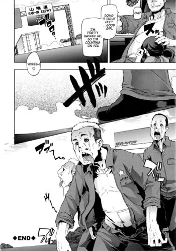Page 199