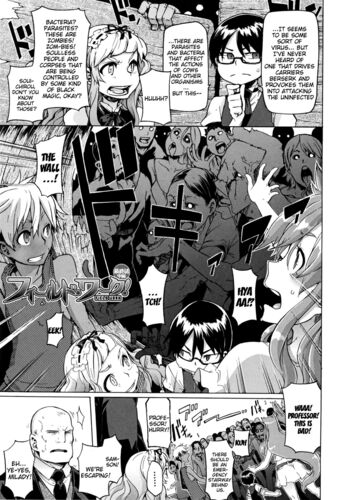 Page 202