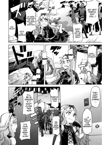 Page 203