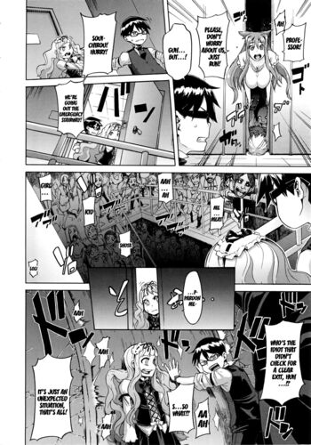 Page 207
