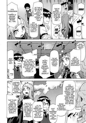 Page 219