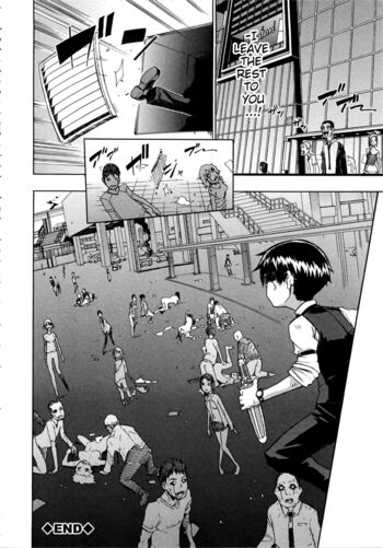 Page 237