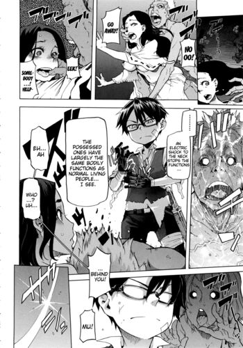 Page 239