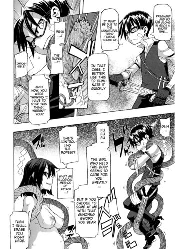 Page 243