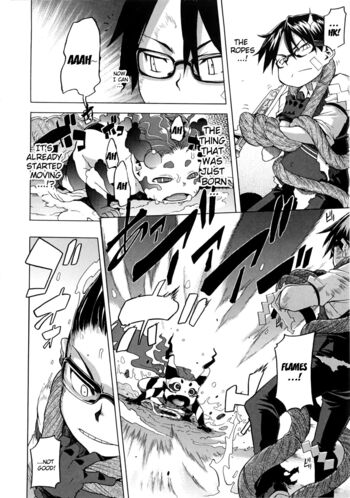 Page 258