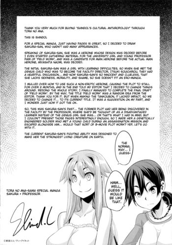 Page 275