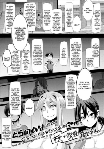Page 278