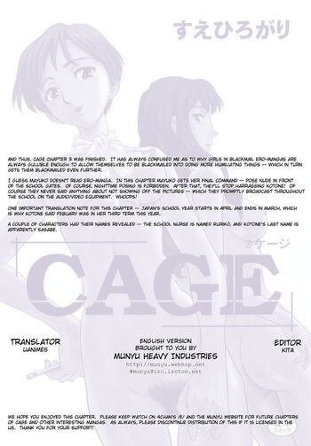 Page 57