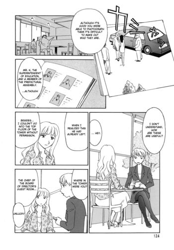 Page 131