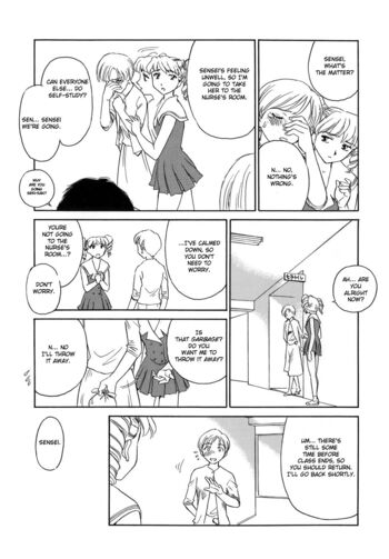 Page 142