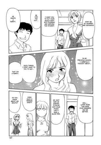 Page 154