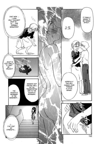 Page 169