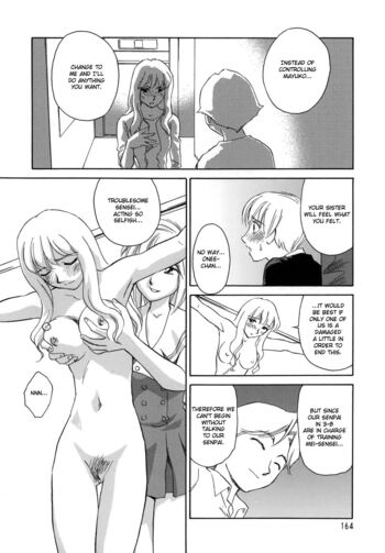 Page 171