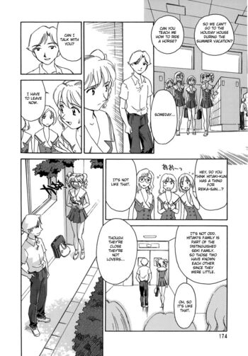 Page 181