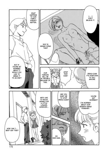 Page 182