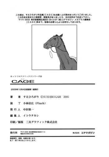 Page 198