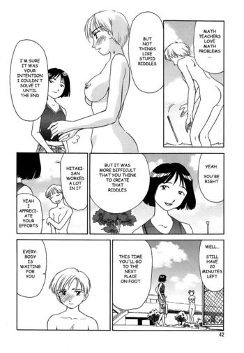 Page 42