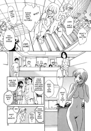 Page 51