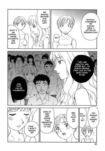 Page 66