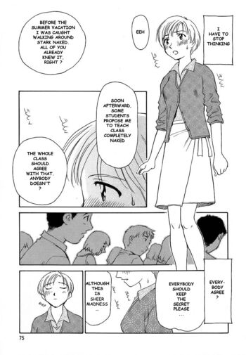 Page 75