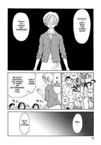 Page 76