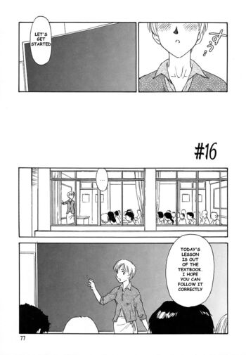 Page 77