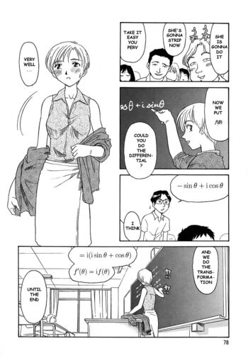 Page 78