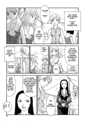 Page 97