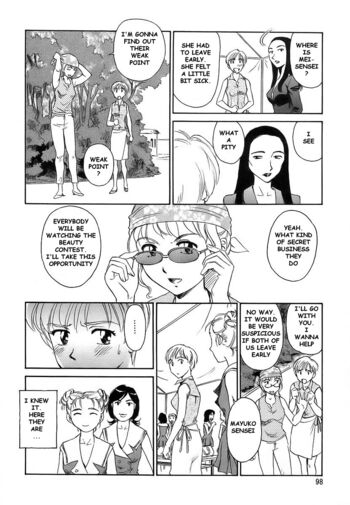 Page 98