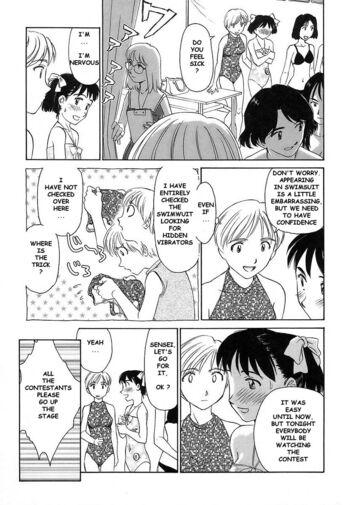Page 105