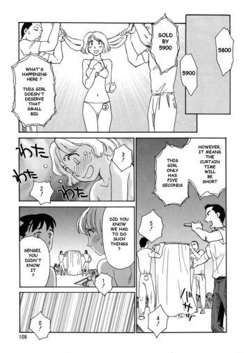 Page 109