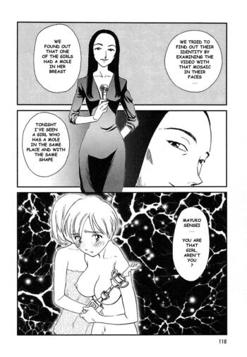 Page 118