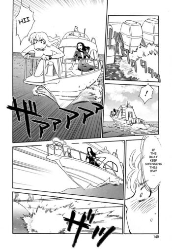 Page 140